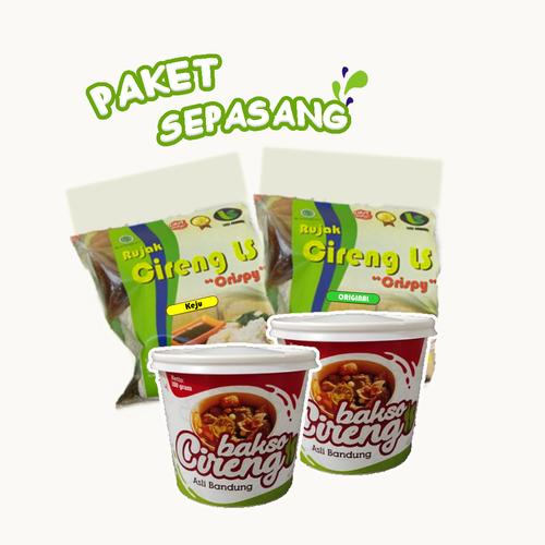 Gambar Paket Sepasang LS dari CirengLS Official Kab. Bandung Tokopedia