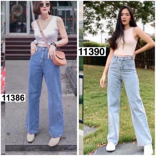 Jual highwaist kulot jeans wanita loose 