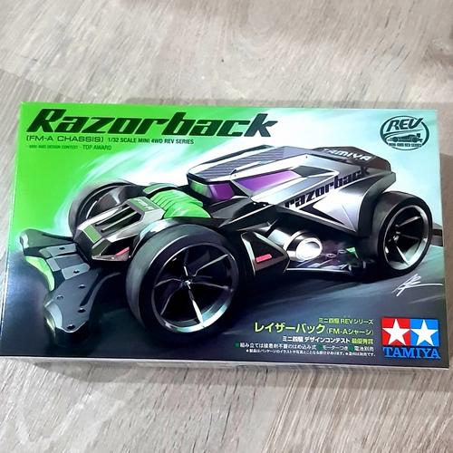 Jual Tamiya Kit - Razorback - 18713 - Ori - Kab. Sleman - Bara Hobbies ...