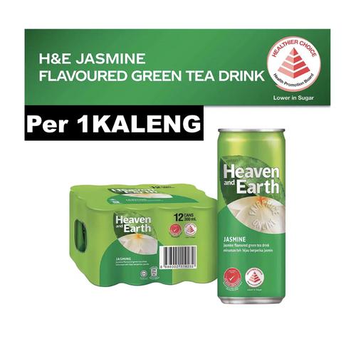 Jual Heaven & Earth Can Drink Jasmine Green Tea 300ml / TEH BUNGA