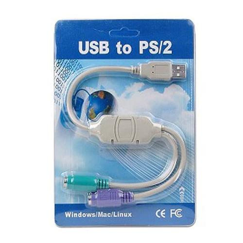 Gambar CONVERTER USB TO PS2 KONVERTER KEYBOARD MOUSE PS2 KE USB dari PojokITcom Pusat IT Comp Kota Surabaya Tokopedia