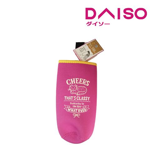 Jual Daiso PET bottle cover 500ml Pop color Merah Muda Jakarta