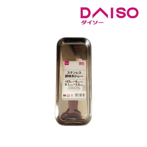 Jual Daiso Stainless Steel Condiment Tray Jakarta Selatan DAISO