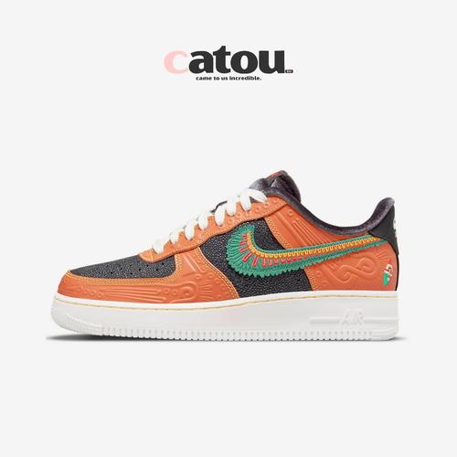 Jual Nike Air Force 1 '07 LX Dia de 