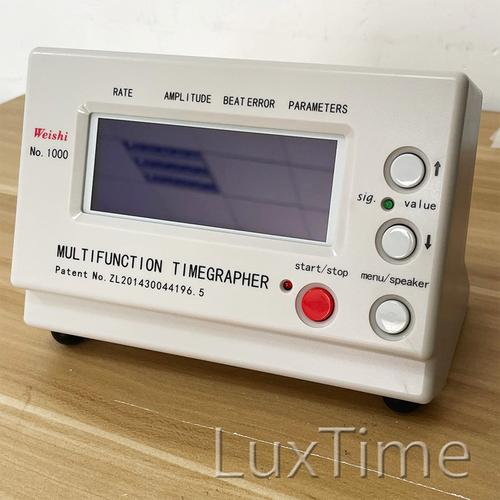 Watchtuner STAR SHIELD Galaxy Watch Tuner 造型表圈戒指盒46 毫米