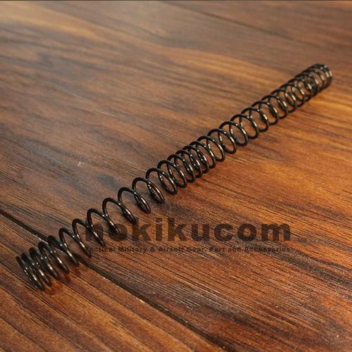 Gambar Spring Big Dragon M130 / M140 / M150 - M140 dari Hokikucom Kota Tangerang Tokopedia