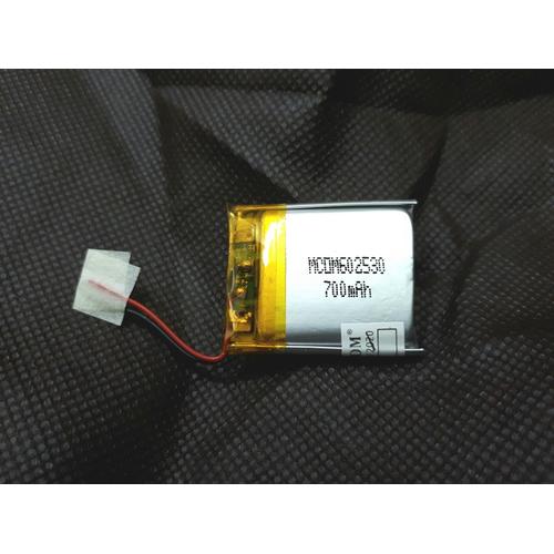Gambar Baterai Jam Tangan Smartwatch Mini MCOM Seri 602530 700mAh 30x25x5mm dari CNC phoneshop Jakarta Pusat Tokopedia