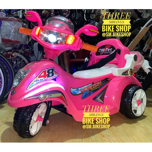 Jual MOTOR AKI ANAK VERITON RACING 
