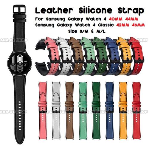 Jual Leather Silicone Strap Samsung 