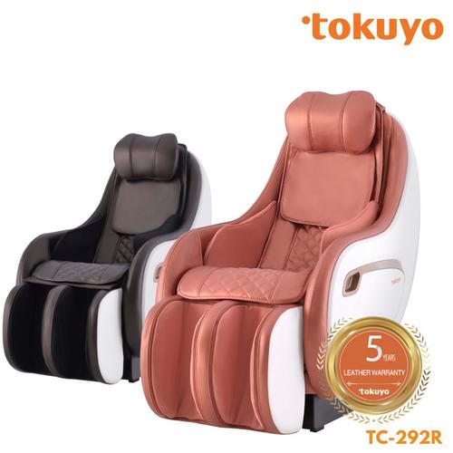 Tokuyo Massage Chair TOKUYO TC-367 Massage Chair