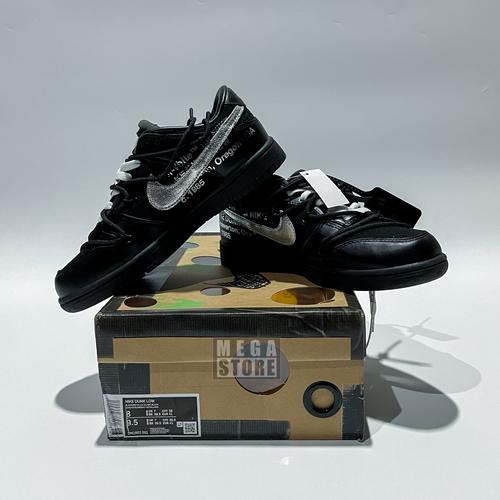 Nike SB Dunk Low x Off White Lot 50 