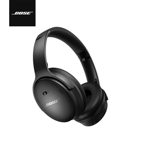 Promo Bose QuietComfort® 45 Headphones 