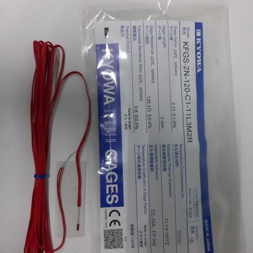 Jual Kabel Strain Gauge Kyowa KFG S2N120C111 L3M2R Strain Gage