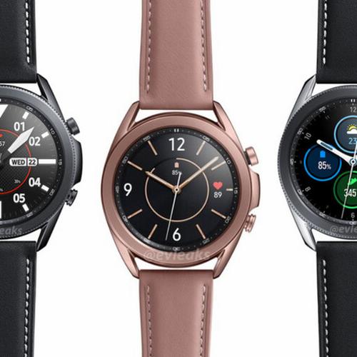 Jual Samsung Galaxy Watch 3 / Active 3 