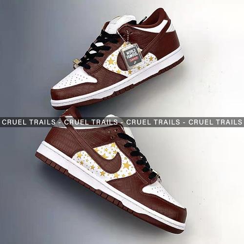 supreme dunk barkroot