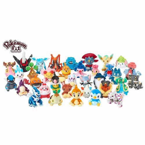 Jual ORIGINAL Pokemon Fit Sitting 