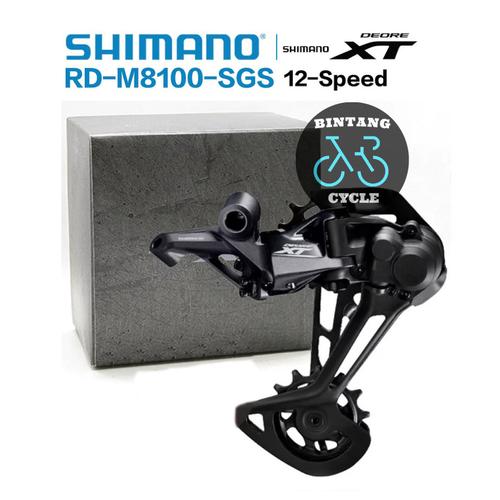 Jual RD SHIMANO DEORE XT RD-M8100-SGS 