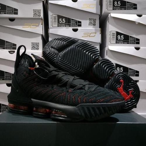 nike xvi lebron