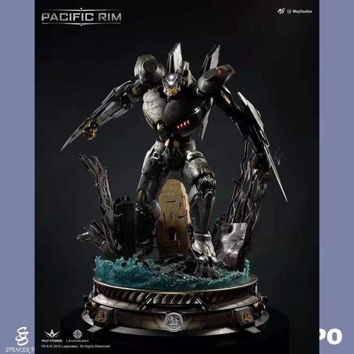 Jual DP RESIN STATUE STRIKER EUREKA BY 