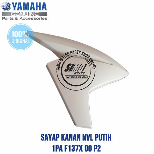 【未開封】 vixion01s Amazon | ポッシュフェイス(POSH FAITH) 6-オーバーサイズ