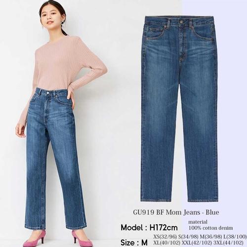 Jual GU 919 BF MOM JEANS Celana Panjnag 