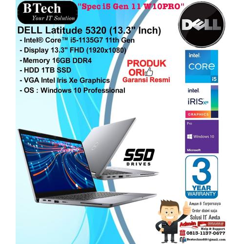 DELL 5320 第11世代 i5 16GB SSD FHD オフィス2024 Amazon.com: Dell