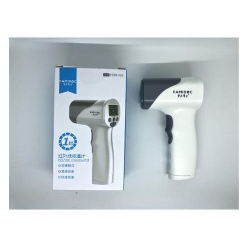 Jual infrared thermometer/Famidoc/termometer inframerah/Pengukuran suhu