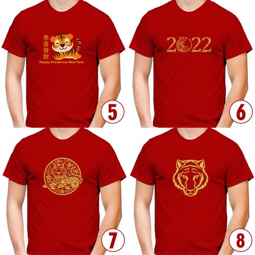 Jual PRE ORDER 3HR - Kaos Family IMLEK 