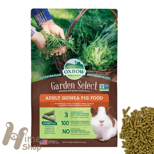 Gambar Oxbow Garden Select Adult Guinea Pig Food 4lbs Makanan Marmut Cavy - EXP 2023-07 dari Hime petshop Jakarta Barat Tokopedia