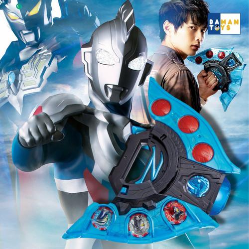 Gambar Senjata Ultraman Z DX Ultra Z Riser & Zero Seven Leo Zeta - Biru dari DAMAN TOYS Jakarta Barat Tokopedia