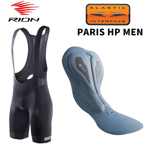Jual Celana Bib Sepeda Pria Cycling Bib 