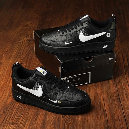 air force one utility black
