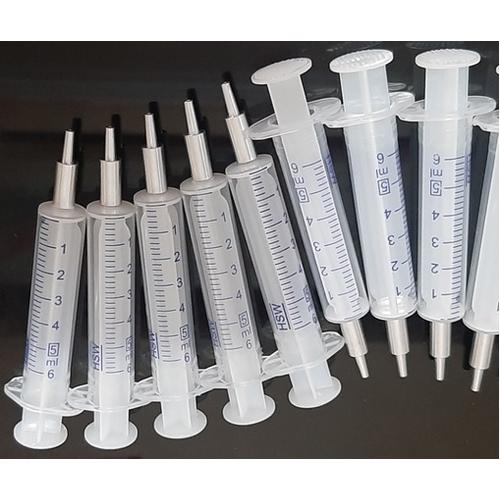 Jual syringe 5ml gammon swd,alat suntikan shell water detector siren