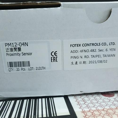 100% Nuovo Interruttore Di Prossimità FOTEK PM12-04N In - Foto 4