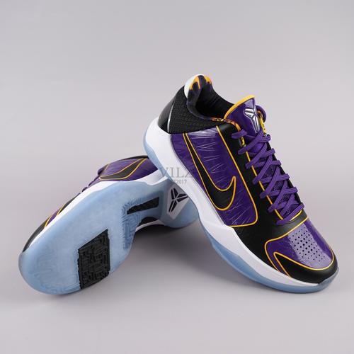 kobe five protro