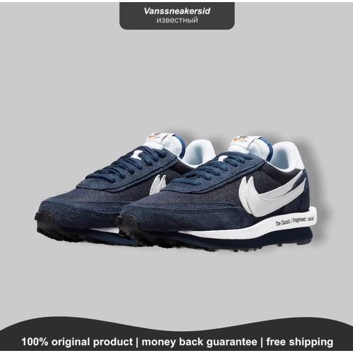 ldwaffle x sacai x fragment blackened blue