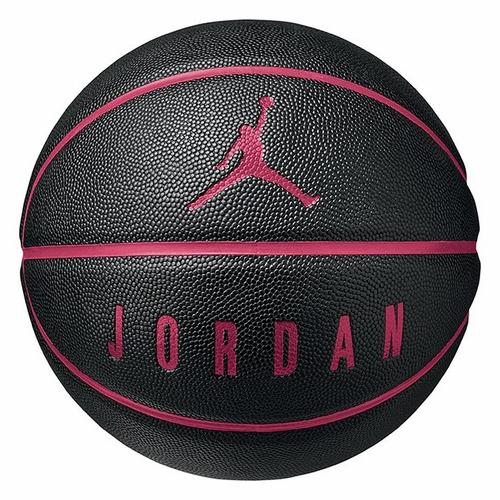 Promo Bola basket Jordan Ultimate 8P 