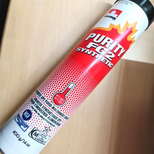 Jual PETRO CANADA PURITY FG2 SYNTHETIC FOOD GRADE GREASE HALAL 400GR