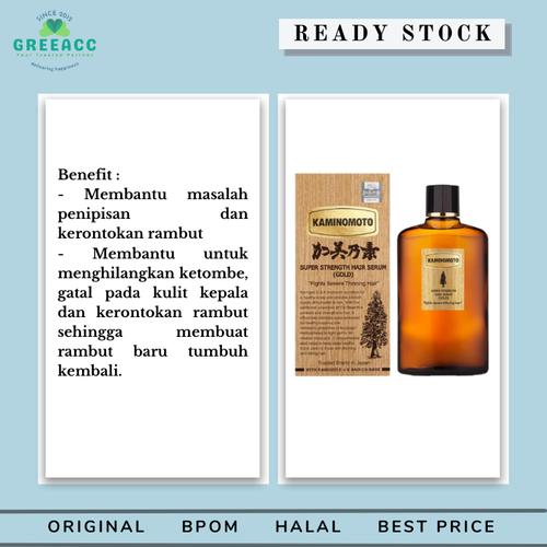 Jual Kaminomoto Hair Growth Accelerator 150mL BPOM Serum Tonic Gold Ori