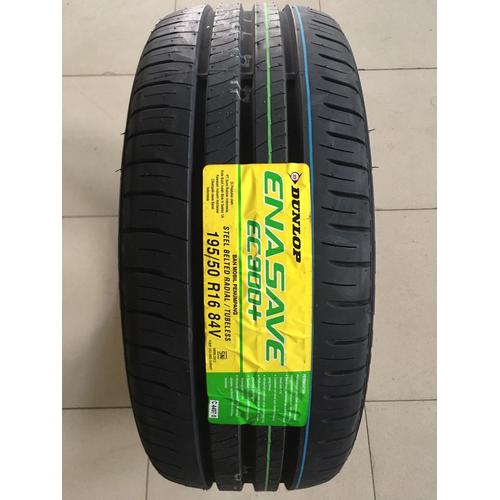 240216-03 DUNLOP ENASAVE RV505ラジアル4本