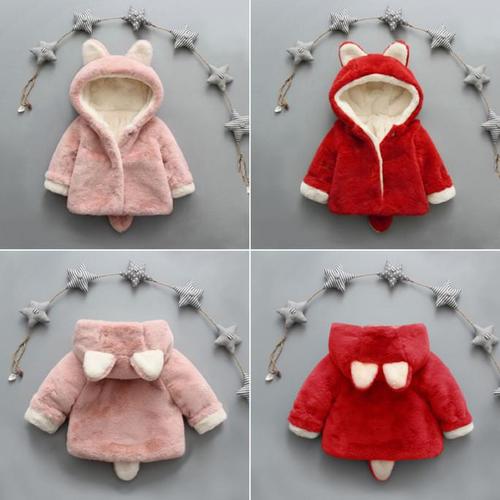 baby coat