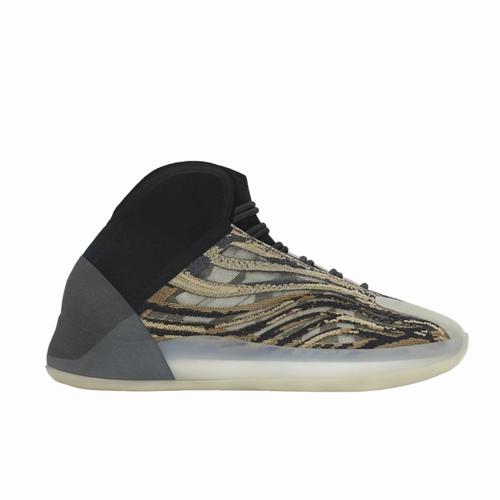 Jual Sepatu Adidas Yeezy Quantum Amber 