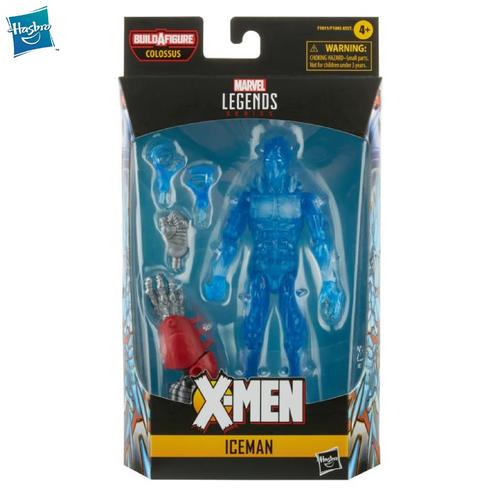 Jual MARVEL Legends X-Men AOA Wave 