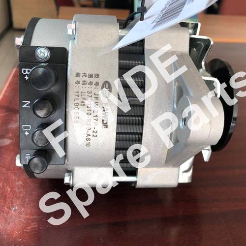Jual FAWDE ALTERNATOR ASSY DINAMO 