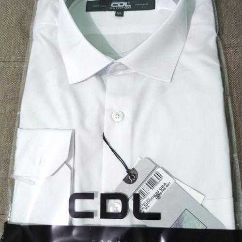 Jual Kemeja Putih Pria Lengan Panjang Slim Fit CDL By Cardinal Original - L  - Kab. Karawang - IJF Store | Tokopedia