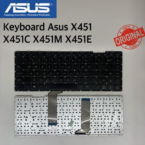 Tastiera Topcase Originale Asus Serie X451 (X451C, X451M, X451CA, X451MA, X451MAV) - AZERTY
