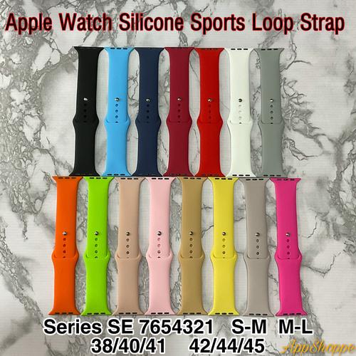 Apple Watch Silicone Sports Band Series 