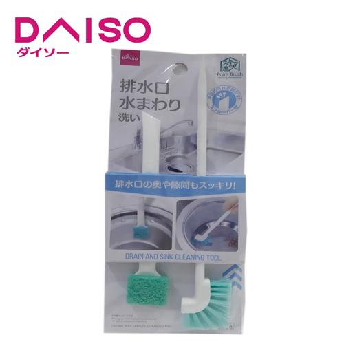 Jual Daiso Drain and Sink Cleaning Tool Jakarta Selatan DAISO JAPAN