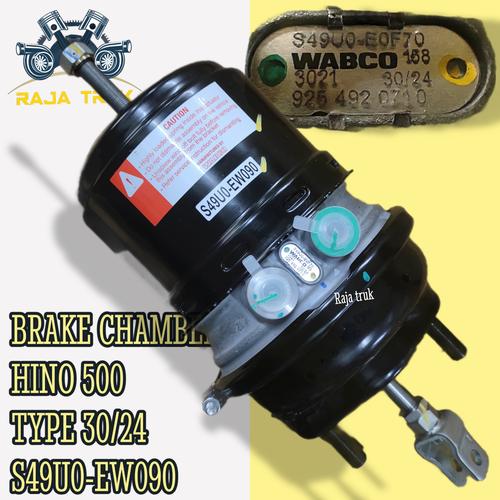 Jual Chamber Brake 30/24 HINO 500 Wabco jepang ORIGINAL S49U0EW090