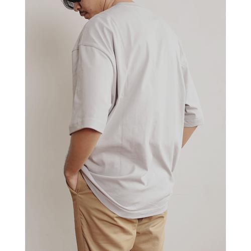 HASIER Oversized T-shirt in Light Grey 